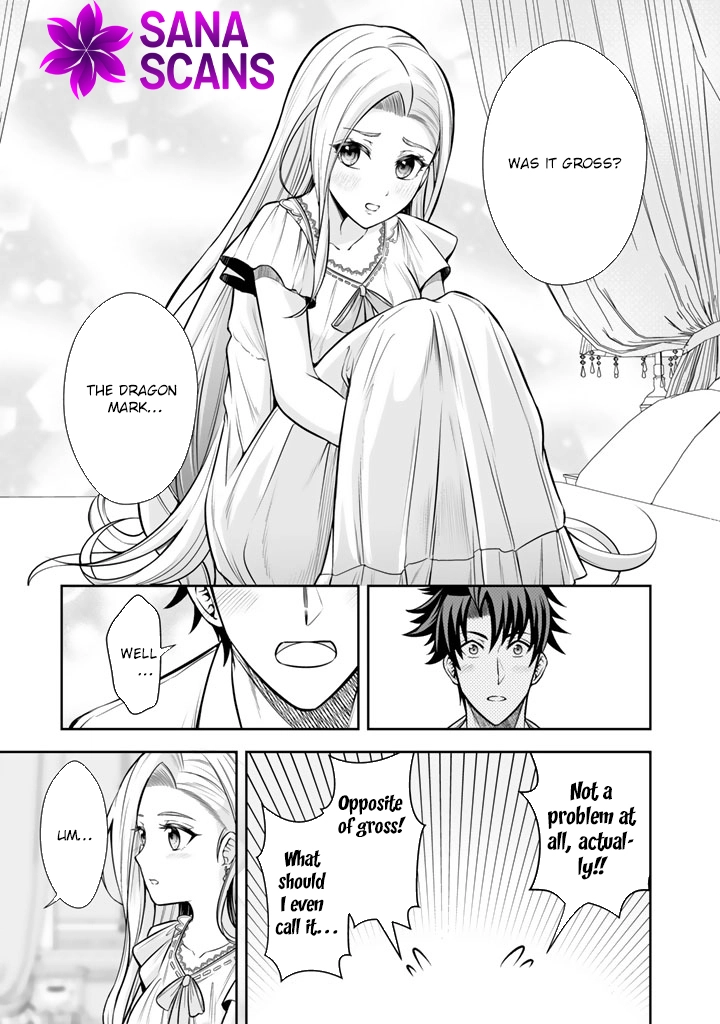 My Neighbor Kingdom Bride Is Too Cute Chapter 8 - . Page 15